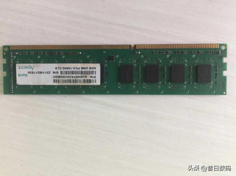 “8GB内存”卖1500元？苹果高管正式回应，外媒：可能是金子做的插图11