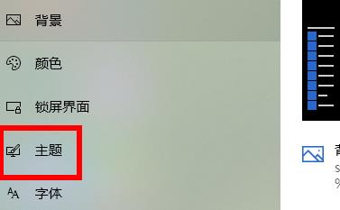 win11我的电脑图标不见了怎么办?win11我的电脑图标不见了怎么调出来插图1
