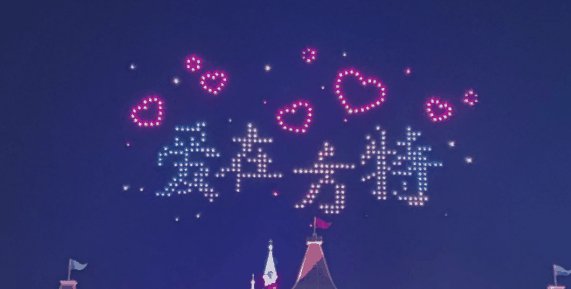 长沙方特和株洲方特是一个地方吗3