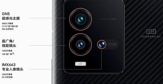 iqoo10和iqoo9哪款好 iqoo10和iqoo9区别对比插图1