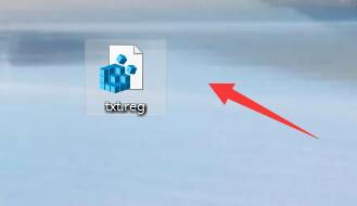 win11为什么新建不了文本文档?win11新建不了文本文档的解决办法插图6