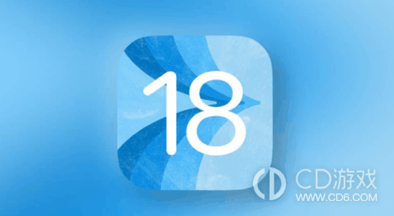 ios18微信双开怎么弄?ios18微信双开功能使用教程插图