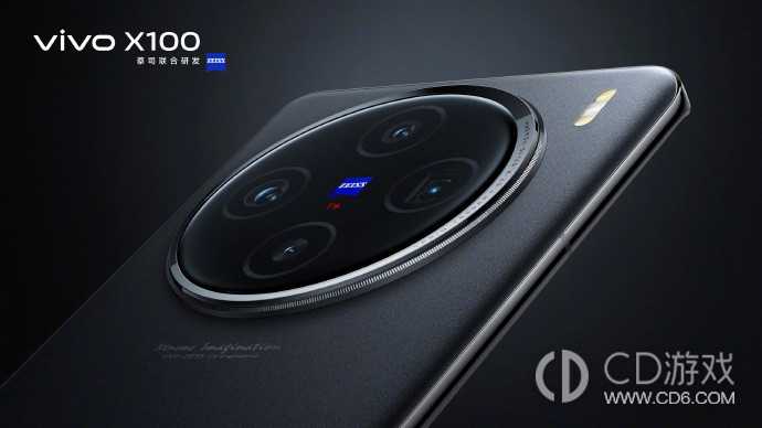 vivoX100Pro多久能发货?vivoX100Pro什么时候发货