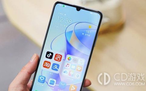 荣耀畅玩50Plus卸载自带软件的方法?荣耀畅玩50Plus怎么卸载自带软件