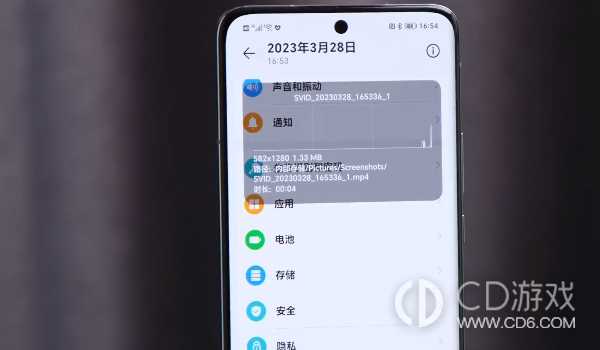 荣耀Magic6Pro价格大概是多少?荣耀Magic6Pro多少钱