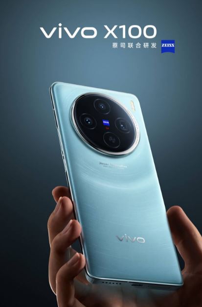 vivoX100和vivoX90哪款好 vivoX100和vivoX90对比介绍插图
