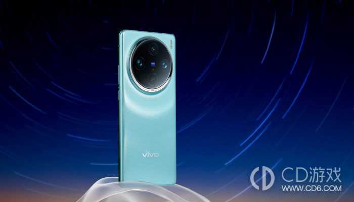 vivoX100有红外吗?vivoX100支持红外遥控功能吗