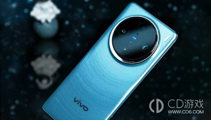 vivoX100支持立体双扬声器吗?vivoX100是双扬声器吗插图