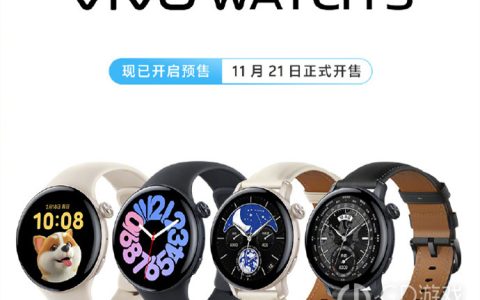 vivoWATCH3充满电可以用多久?vivoWATCH3的续航怎么样
