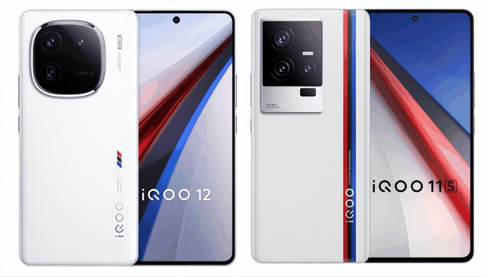 iQOO 12来了，iQOO 11S还要考虑吗？网友：价格还没有到位插图1