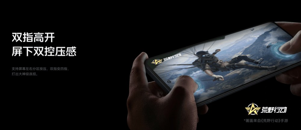 iQOO 12来了，iQOO 11S还要考虑吗？网友：价格还没有到位插图6