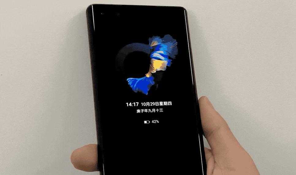 小米14怎么设置息屏显示?在哪里设置息屏显示 插图 小米14怎么设置息屏显示?在哪里设置息屏显示 插图