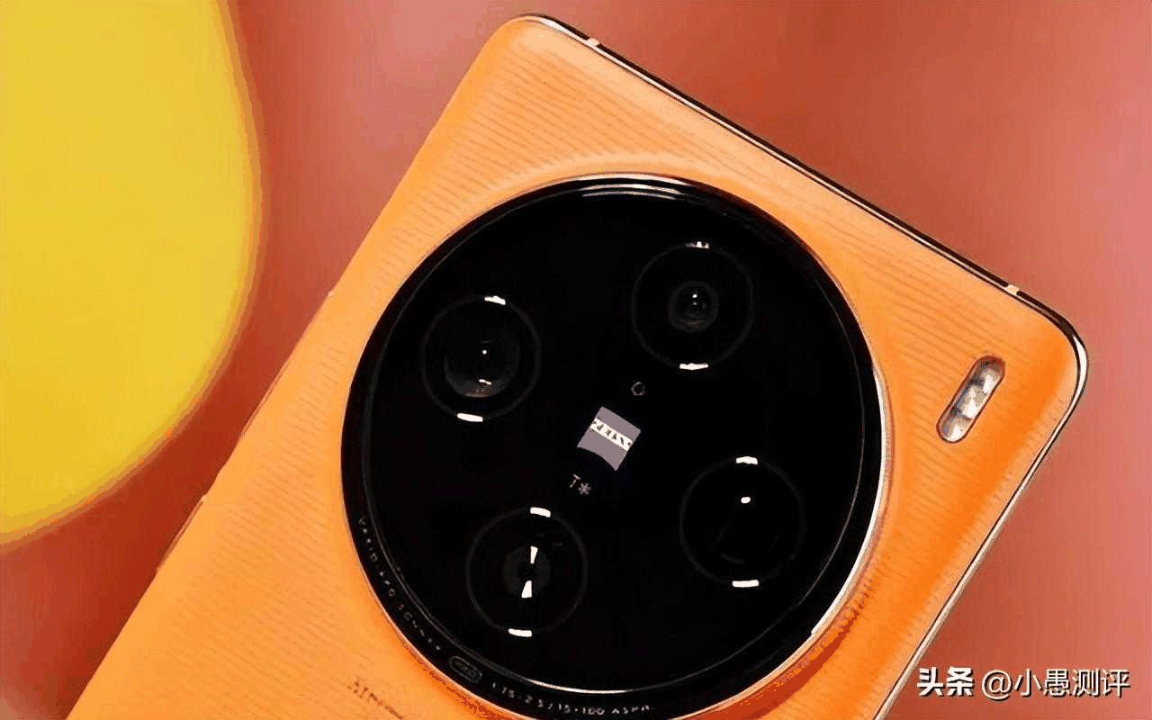 vivoX100Pro该机优点和缺点?值得入手吗插图1