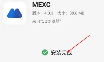 一加11怎么关闭安全风险提示?在哪里设置插图5