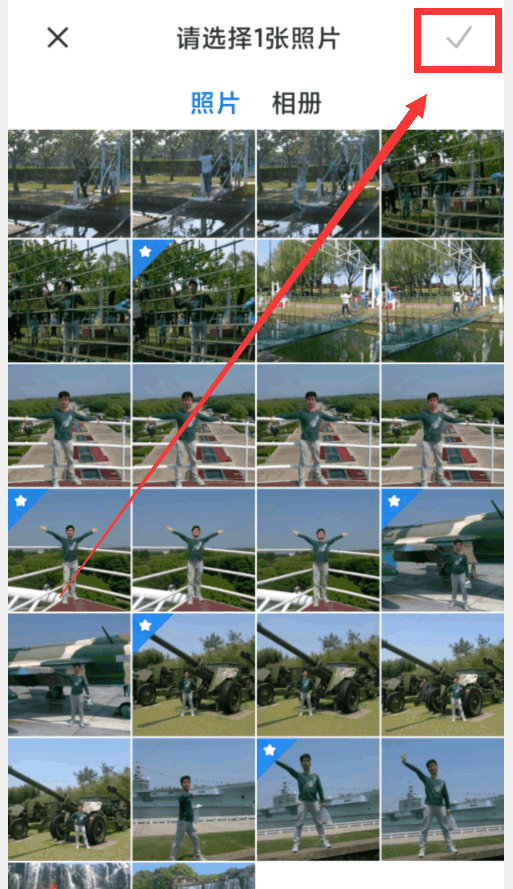 小米14怎么设置息屏显示?在哪里设置息屏显示 插图9 小米14怎么设置息屏显示?在哪里设置息屏显示 插图9