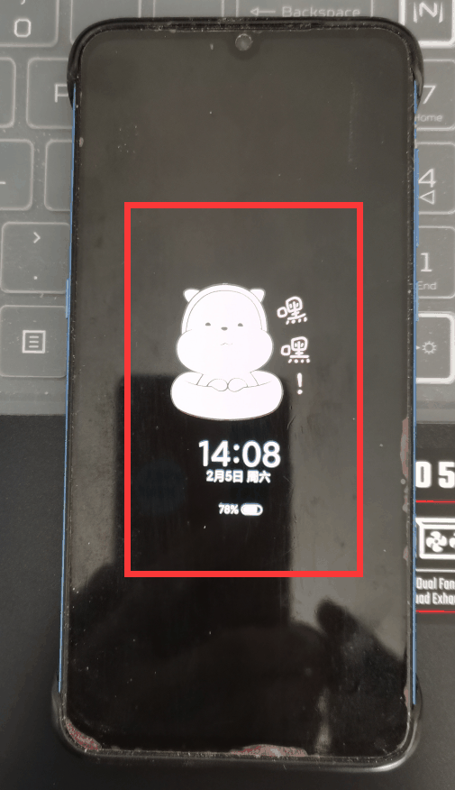 小米14怎么设置息屏显示?在哪里设置息屏显示 插图17 小米14怎么设置息屏显示?在哪里设置息屏显示 插图17