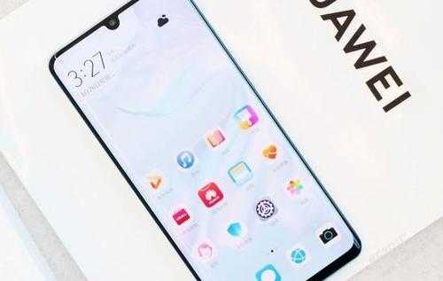 华为mate60拍照怎么设置美颜?手机美颜功能在哪插图