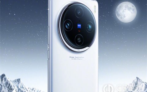 vivoX100适合玩游戏吗?vivoX100玩游戏怎么样