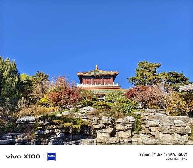 vivo X100怎么样 vivo X100详细评测插图18