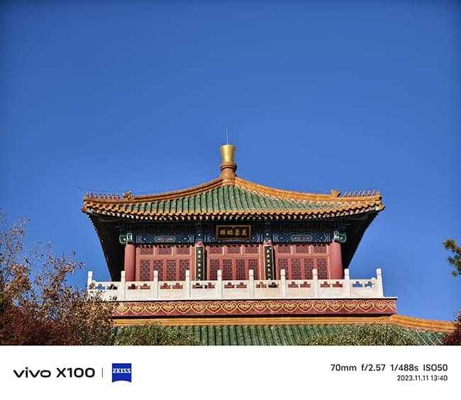 vivo X100怎么样 vivo X100详细评测插图23