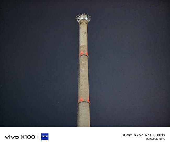 vivo X100怎么样 vivo X100详细评测插图27