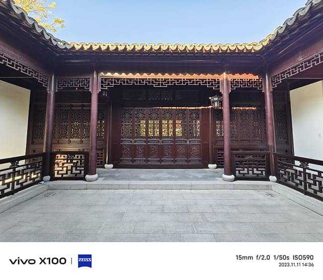 vivo X100怎么样 vivo X100详细评测插图33