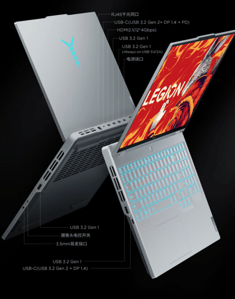 拯救者R9000P怎么样?性价比高吗插图7