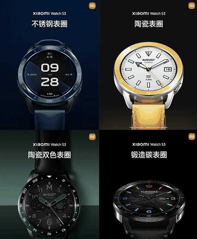 小米腕部心电血压记录仪和s3区别?哪款性价比更高插图1