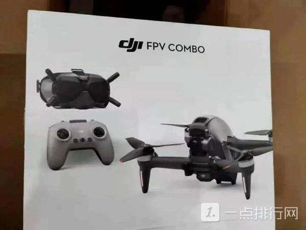 大疆穿越机DJI FPV COMBO曝光?DJI FPV COMBO最新消息插图2 大疆穿越机DJI FPV COMBO曝光-DJI FPV COMBO最新消息