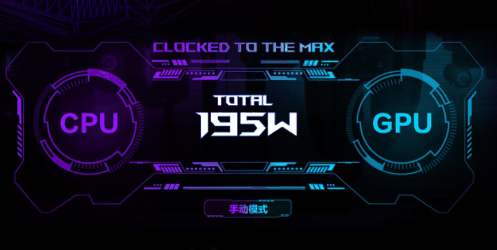 联想拯救者y9000p2023和rog魔霸7怎么选择?哪款更值得入手插图6