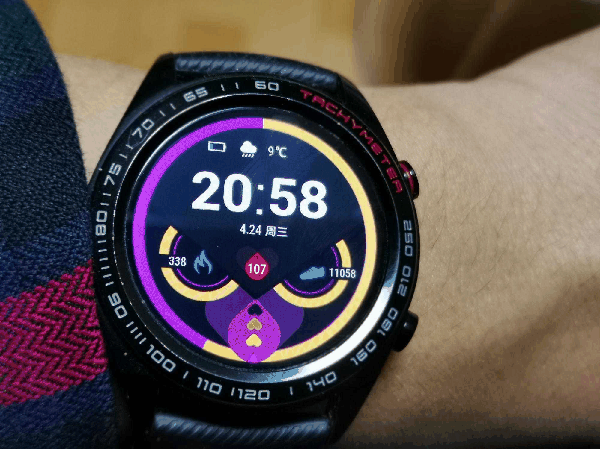 荣耀手表gs 3i表盘怎么设置?可以更换表盘吗插图8