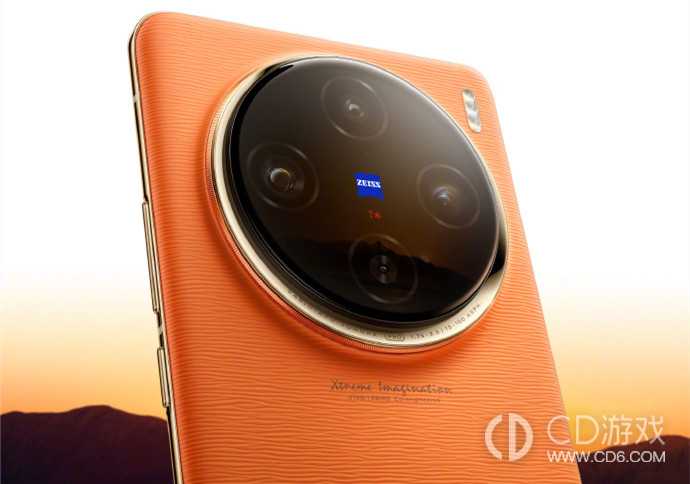 vivoX100Pro有实况窗功能吗?vivoX100Pro支持实况窗功能吗插图 vivoX100Pro有实况窗功能吗?vivoX100Pro支持实况窗功能吗插图