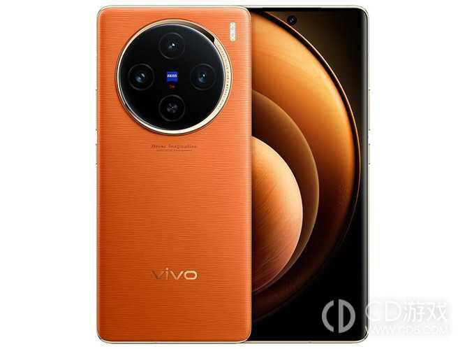 vivoX100有实况窗功能吗?vivoX100支持实况窗功能吗插图 vivoX100有实况窗功能吗?vivoX100支持实况窗功能吗插图