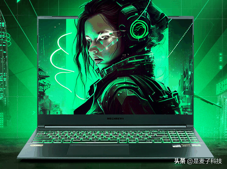 机械革命旷世16Pro可以入手吗?笔记本怎么样插图