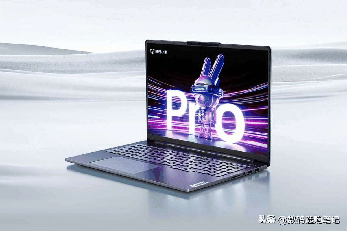 惠普星bookpro16、华硕无畏16 2023与小新pro16怎么选择?哪款更值得入手插图4