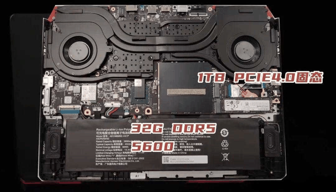 神舟战神t8 2023怎么样?可以入手吗插图8 神舟战神t8 2023怎么样?可以入手吗插图8