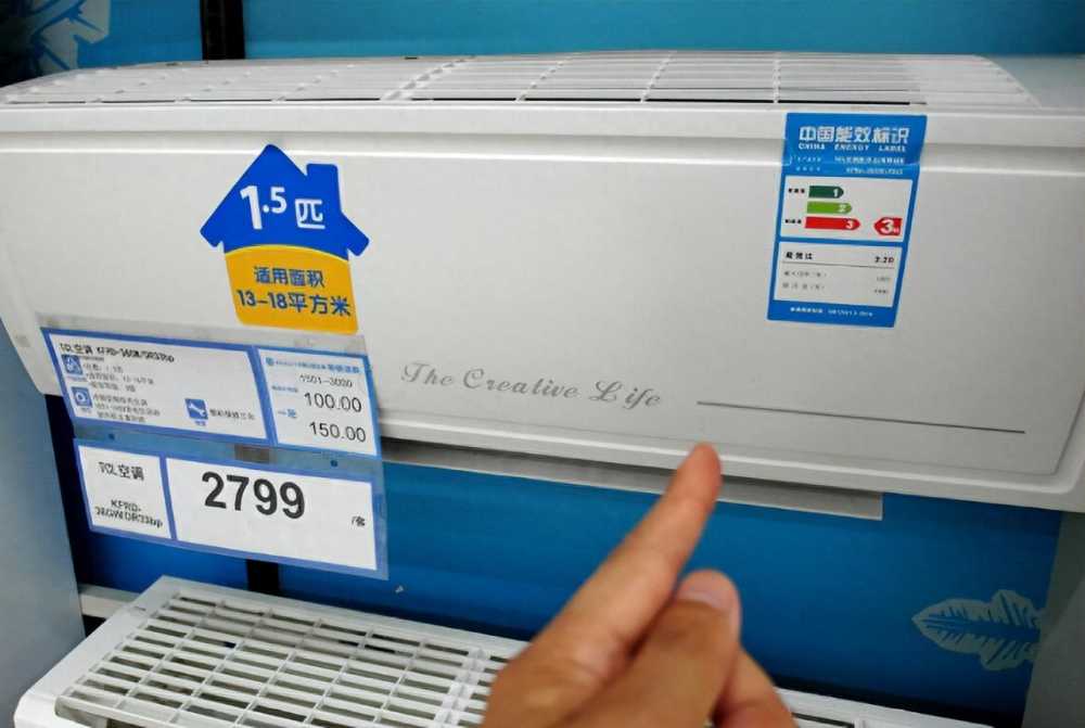 再给我一次机会，买空调一定“5不买”，为了省钱更是为了实用插图5