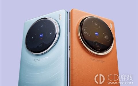 vivoX100Pro素皮后盖会不会掉皮?vivoX100Pro素皮后盖用久了会脱落吗