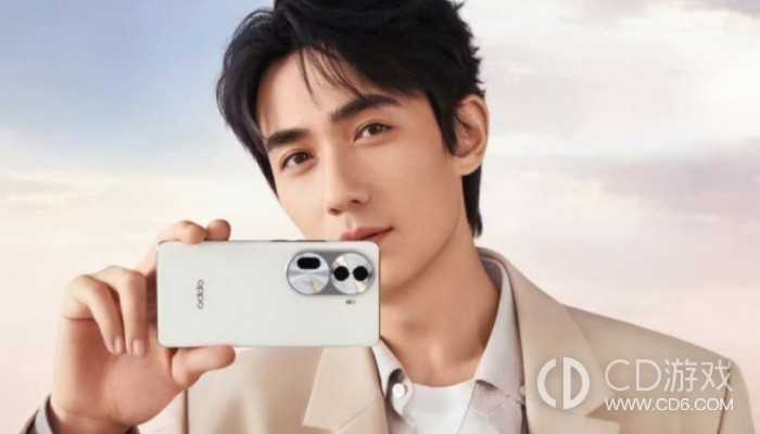 OPPOReno11Pro有无线充电功能吗?OPPOReno11Pro支持无线充电吗插图