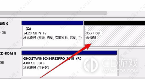 win10扩展卷是灰色的是为什么?win10扩展卷是灰色的解决方法插图3