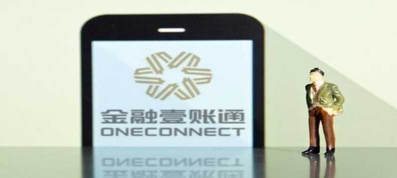 金融壹账通如何前三季度亏2.8亿 拟出售虚拟银行给陆金所