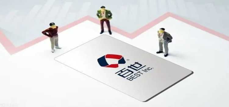 百世怎么了 终究走向了退市