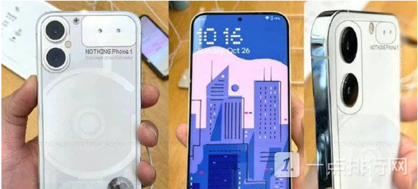 Nothing Phone渲染图曝光?Nothing Phone外观及配置