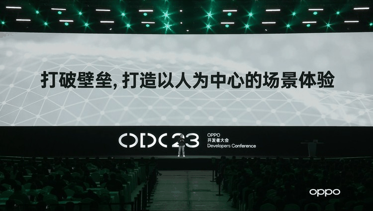 OPPO开发者大会有哪些干货？软硬件结合赋能智慧健康，惠及大众插图1