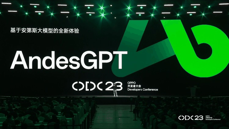 OPPO开发者大会有哪些干货？软硬件结合赋能智慧健康，惠及大众插图2