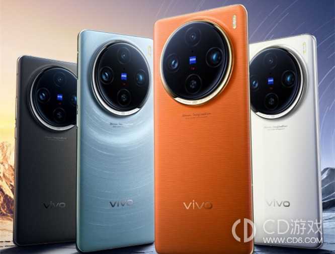 vivoX100Pro在哪里看激活时间?vivoX100Pro怎么看激活时间插图
