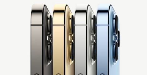 iphone13promax续航时间多久?iphone13promax续航评测插图1 iphone13promax续航时间多久?iphone13promax续航评测插图1