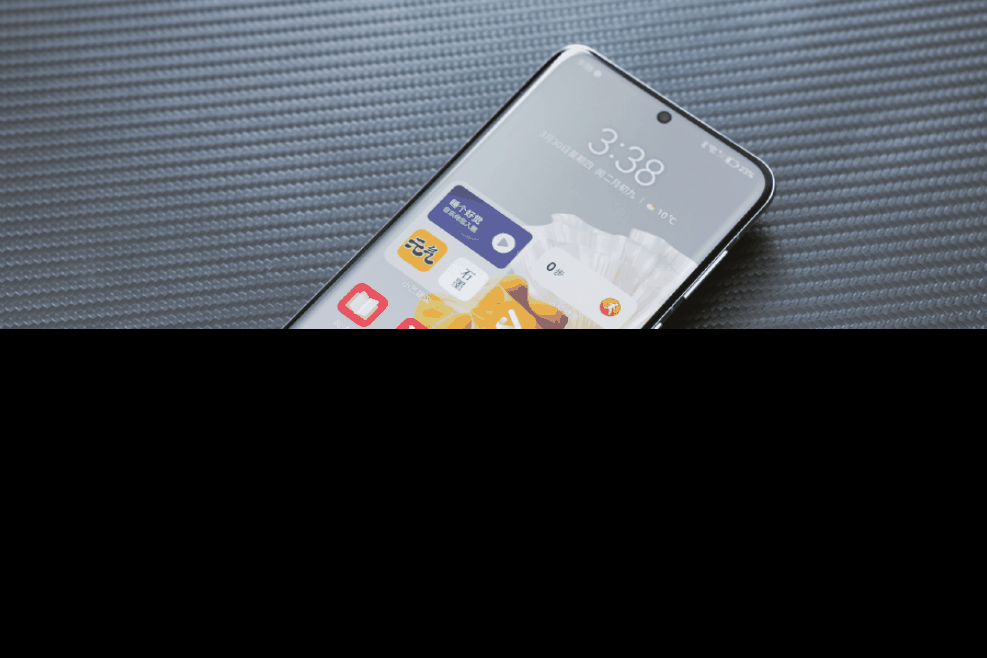 2023年度无差评华为手机推荐?有哪些华为手机可以入手插图8 2023年度无差评华为手机推荐?有哪些华为手机可以入手插图8