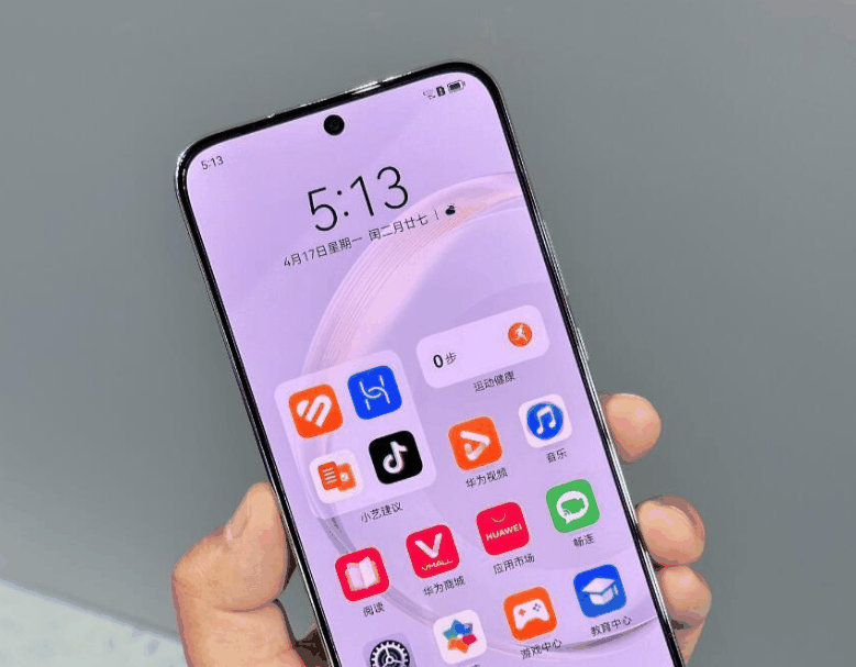 2023年度无差评华为手机推荐?有哪些华为手机可以入手插图12 2023年度无差评华为手机推荐?有哪些华为手机可以入手插图12