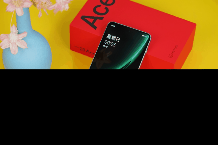 2023一加手机怎么选择?哪款值得入手插图6